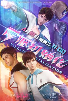 铁岭本地网站优化优势