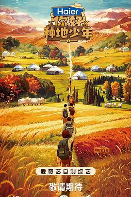 seo专员以后有发展吗