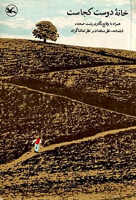 网络优化首推乐云seo